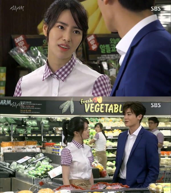 ▲ ⓒ SBS '상류사회' 방송 화면