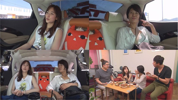 ▲ 서현진ⓒ택시 방송화면 캡처