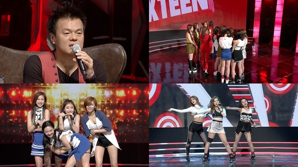 ▲ 식스틴ⓒ방송화면 캡처