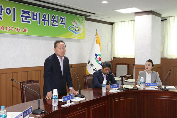 ▲ 예천군은 신도청시대 맞이 준비위원회 회의를 개최했다. ⓒ예천군 제공