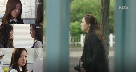 ▲ ⓒ KBS 방송 화면