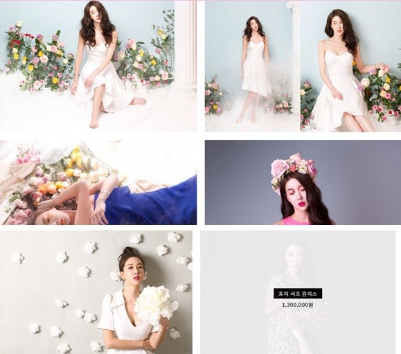 ▲ ⓒ '로즈 인 러브' 홈페이지 캡쳐 화면