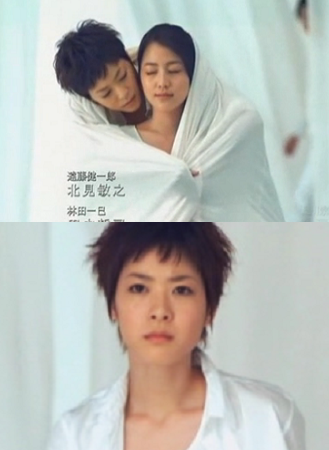 ▲ 우에노 주리,  나가사와 마사미 ⓒ라스트프렌즈 오프닝 영상 캡쳐