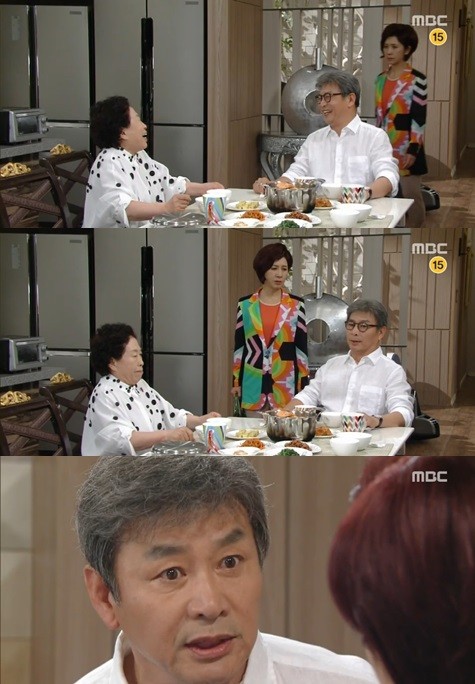 ▲ ⓒ MBC '딱 너 같은 딸' 방송 화면