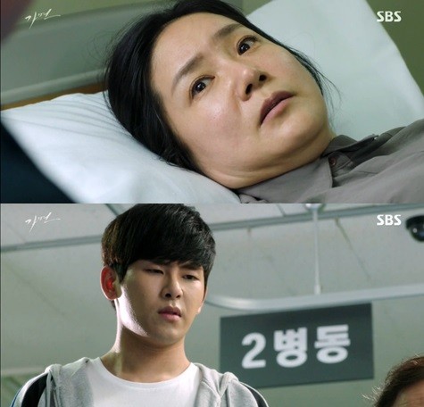 ▲ ⓒ SBS '가면' 방송 화면