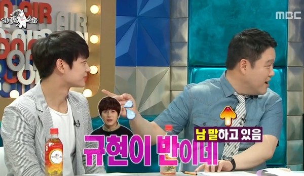 ▲ ⓒ방송캡처