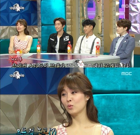 ▲ ⓒ MBC '라디오스타' 방송 화면