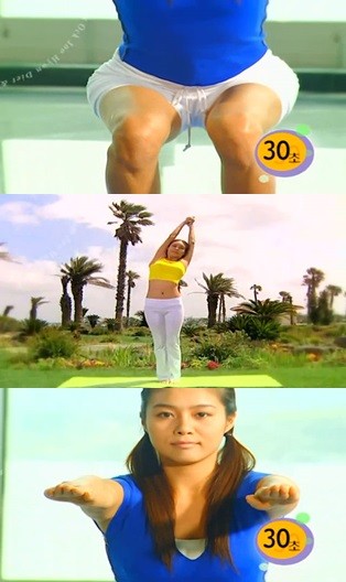 ▲ ⓒ '옥주현의 요가 다이어트' 영상 캡쳐 화면