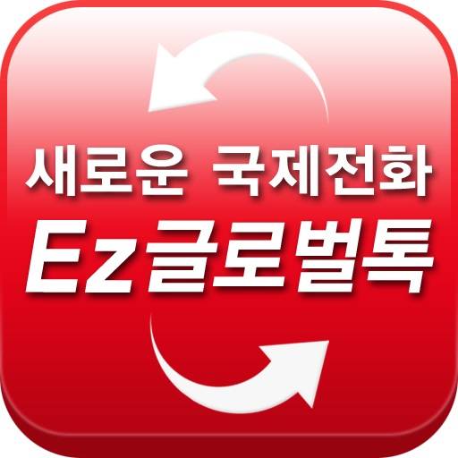 ▲ ⓒSK텔링크