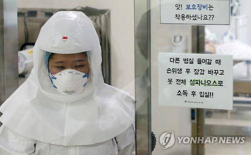 ▲ 세계보건기구(WHO)는 10일 우리 정부를 향해 학교는 메르스와 무관하다며 수업 재개를 권고했다. ⓒ 연합뉴스