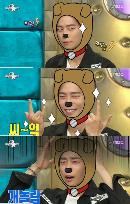 ▲ ⓒ MBC '라디오 스타' 방송 화면