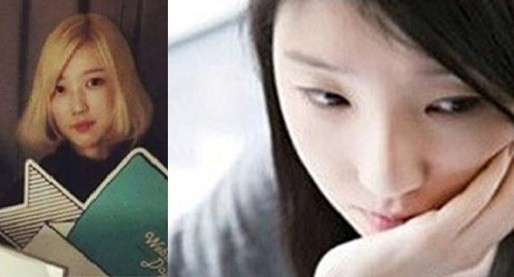 ▲ 232작가 순끼 작가ⓒ232 작가 블로그 네이버 프로필