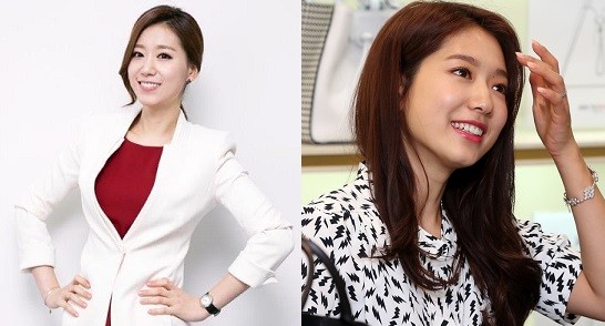 ▲ 송민교와 박신혜 ⓒ온라인 커뮤니티