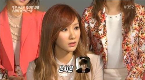 ▲ ⓒ방송캡처
