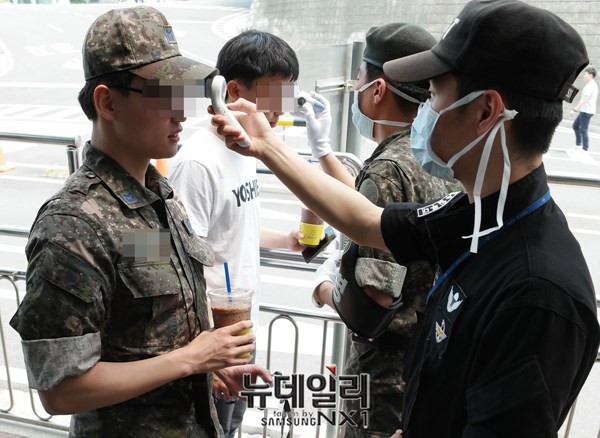 ▲ 자료사진.ⓒ뉴데일리 정상윤 사진기자