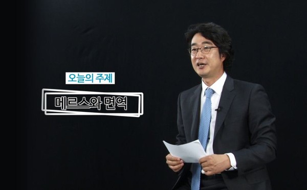 ▲ 홍혜걸ⓒ빨간약