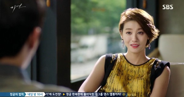 ▲ ⓒSBS 가면 방송캡처