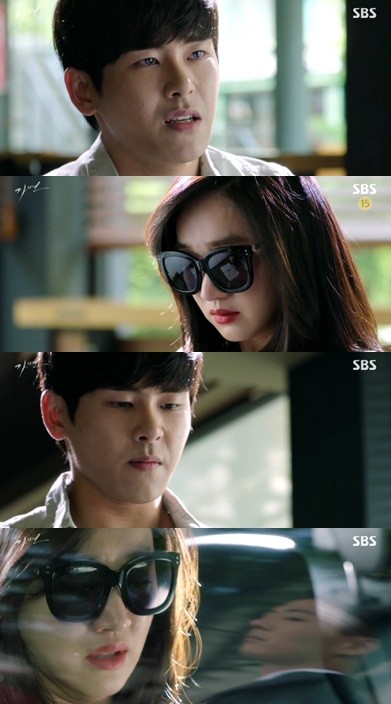 ▲ 수애 호야ⓒ'가면' 캡쳐