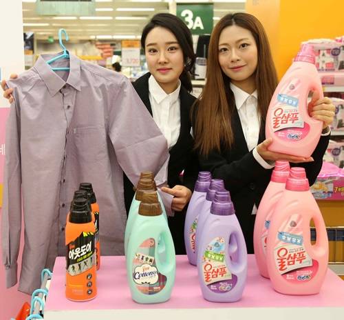 ▲ ⓒ애경 제공