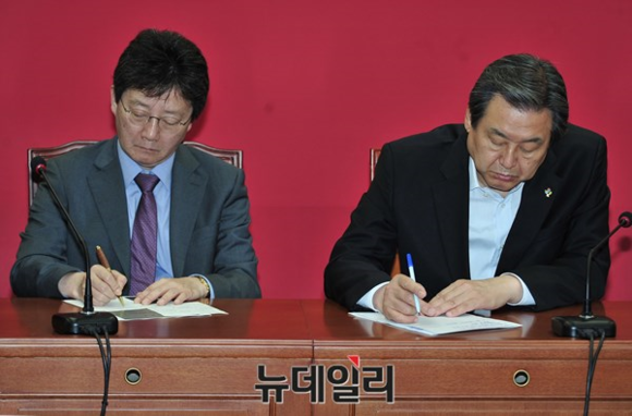 ▲ 새누리당을 중심으로 추경 편성 논의가 달궈지고 있다. 왼쪽부터 유승민 원내대표, 김무성 대표.  ⓒ 뉴데일리