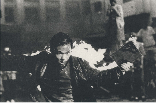 ▲ 홍경인ⓒ인터넷커뮤니티