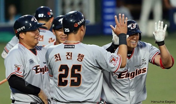 ▲ ⓒ한화 이글스