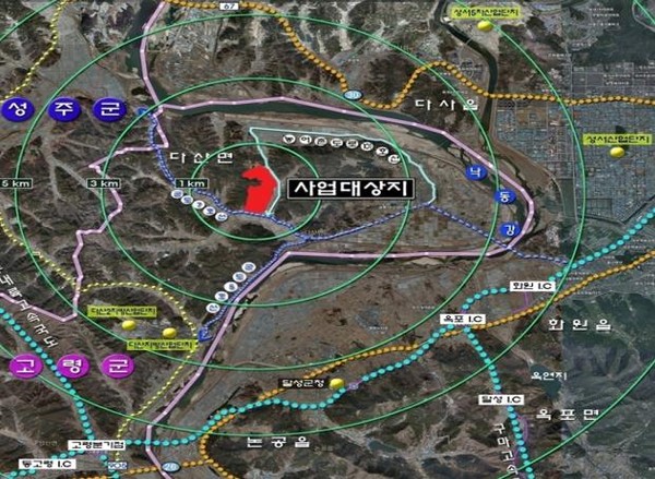 ▲ 월성일반산업단지 위치도 및 조감도ⓒ고령군 제공