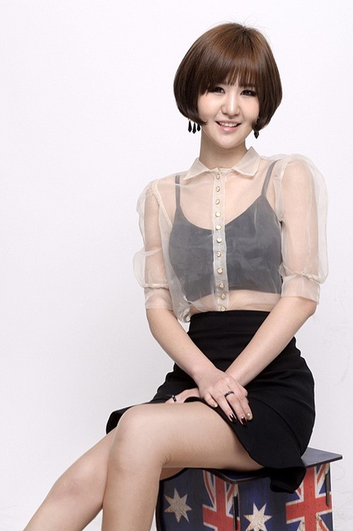 ▲ 윤수현ⓒ인터넷커뮤니티