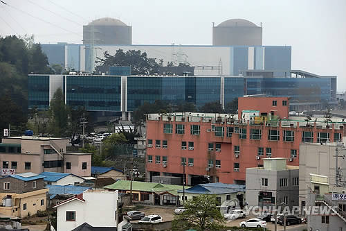 ▲ 부산 기장군에 위치한 고리원전 1호기의 모습.ⓒ연합뉴스