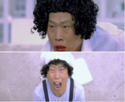 ▲ 유해진ⓒ인터넷커뮤니티