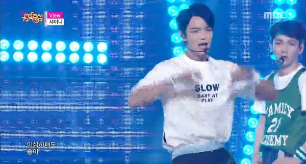 ▲ ⓒMBC 음악중심 방송캡처