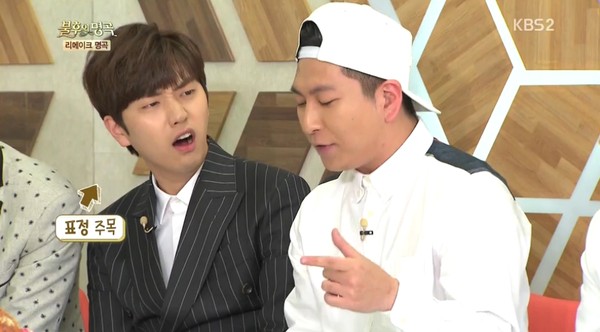 ▲ ⓒ KBS2 '불후의 명곡' 방송 화면