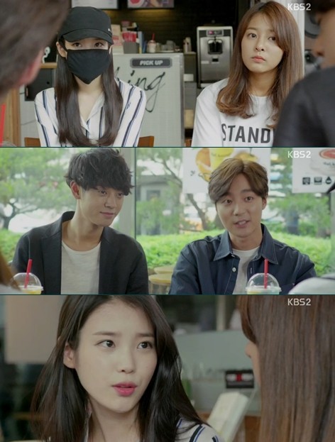 ▲ ⓒ KBS2 '프로듀사' 방송 화면