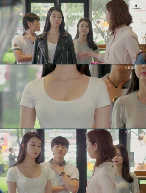 ▲ ⓒ KBS2 '프로듀사' 방송 화면