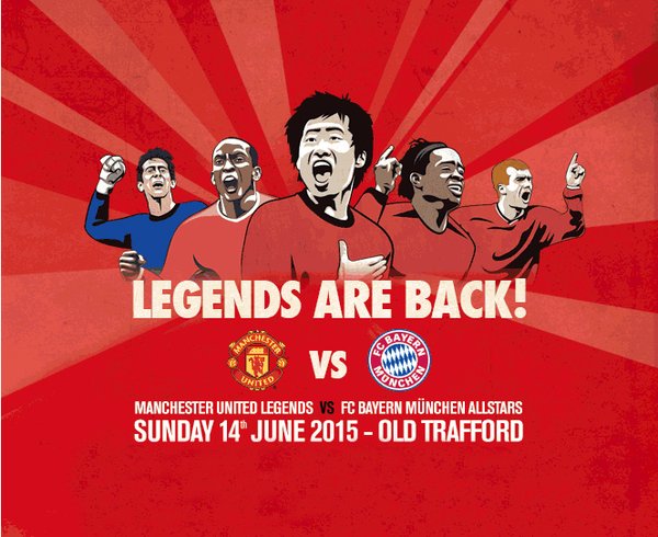 ▲ 맨유 뮌헨ⓒ인터넷커뮤니티