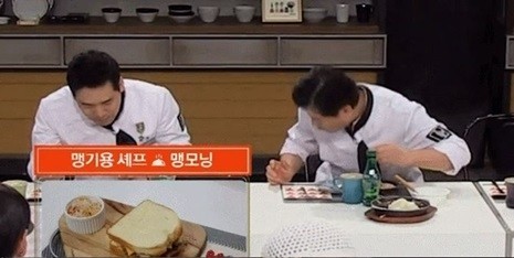 ▲ ⓒ방송 캡처