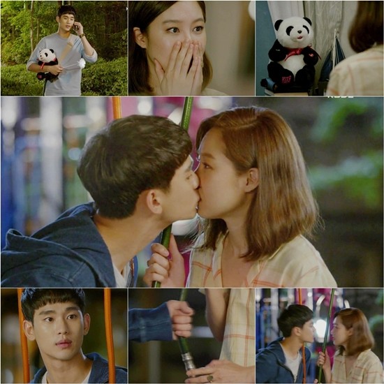 ▲ ⓒ방송 캡처