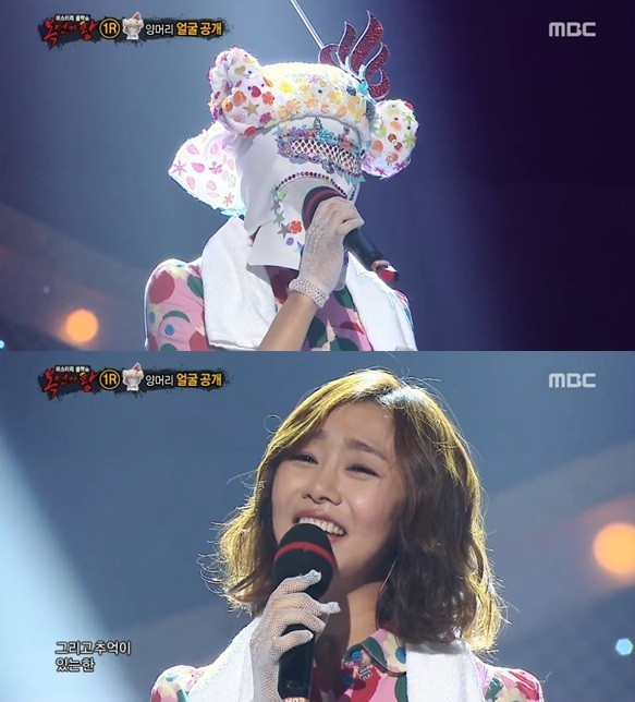 ▲ 선우ⓒ방송캡쳐