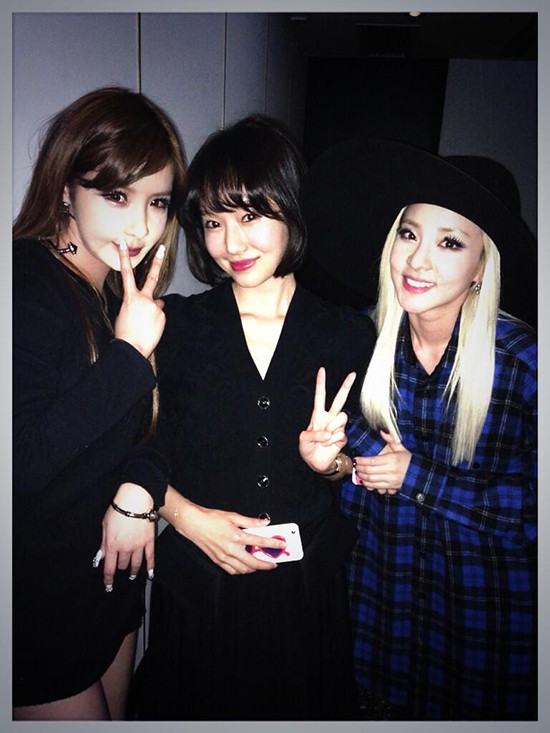 ▲ ⓒ산다라박 트위터