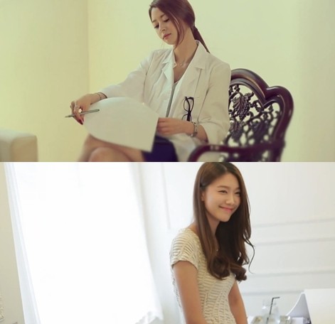 ▲ ⓒ 산이 '아는사람 얘기' M/V