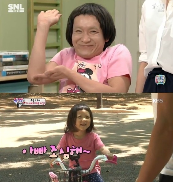 ▲ ⓒ 온라인 커뮤니티 사이트