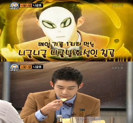 ▲ ⓒ tvN '화성인 바이러스' 방송 화면