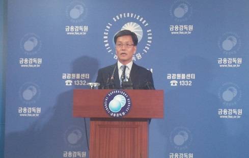 ▲ 금감원 진태국 보험감독국장