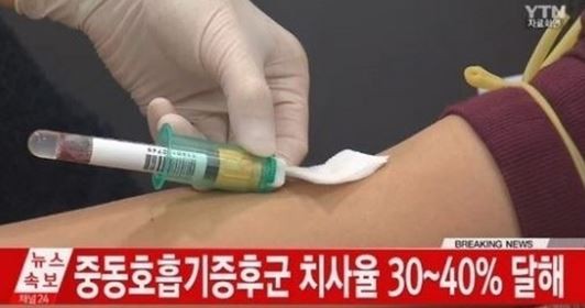 ▲ 홍원빈ⓒ솔미디어제공