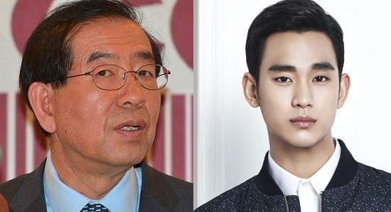 ▲ 박원순 서울시장과 배우 김수현 ⓒ뉴데일리, 키이스트