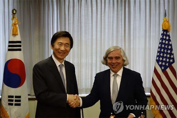 ▲ 한미 양국은 16일 오후 2시 15분 美워싱턴에서 한미원자력협정 개정안에 공식서명했다. ⓒ연합뉴스. 무단전재 및 재배포 금지.