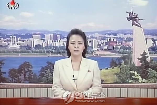 ▲ 북한은 지난 15일 '공화국 정부 성명'을 통해 남북대화를 못할 이유가 없다고 밝혔다. 하지만 한국 정부가 받아들일 수 없는 전제조건을 달아 사실상 남북대화를 할 의지가 없음을 내비쳤다. ⓒ조선중앙TV-연합뉴스. 무단전재 및 재배포 금지.