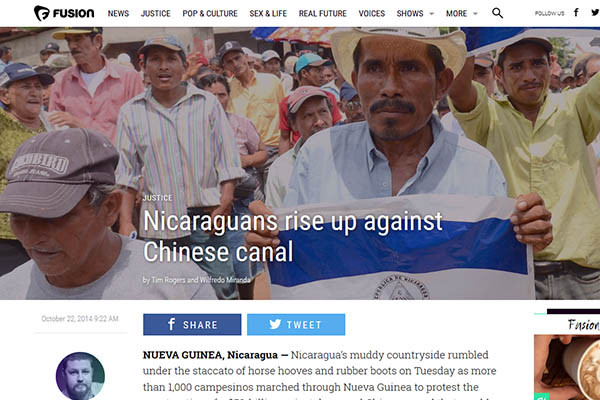 지난 14일 니카라과 후아갈파에서는 농민, 원주민 등 1만 5,000여 명이 모여 운하 건설에 반대하는 시위를 벌였다고 한다. ⓒ美퓨전넷 보도화면 캡쳐