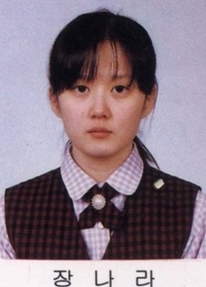 ▲ ⓒ온라인 커뮤니티