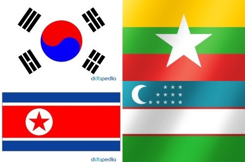 ▲ 한국 미얀마 북한 우주베키스탄 국기 ⓒ외교부